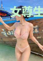 女尊生活不易，弱小恶龙叹气