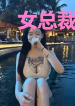 女总裁的狂婿医仙