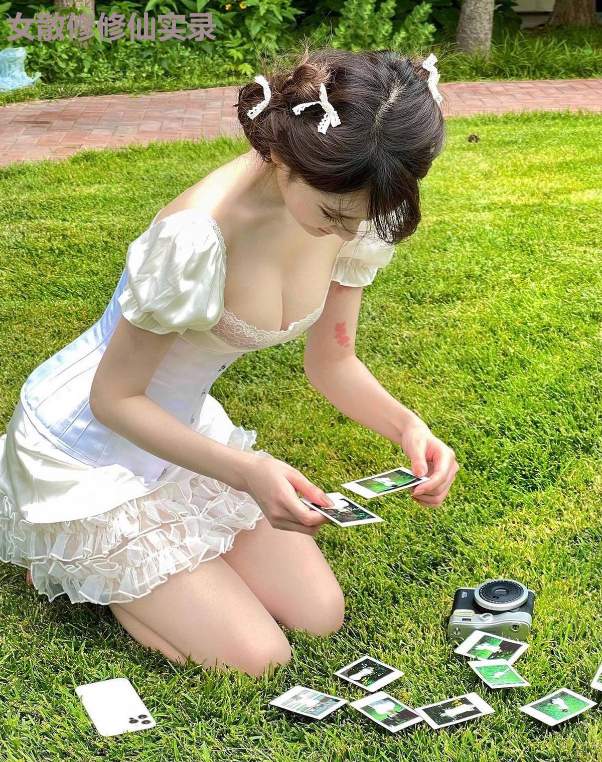 女散修修仙实录