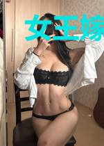 女王嫁到:重生娇妻的逆袭