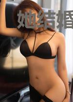 她结婚，冷冰冰的大佬一夜哭红眼
