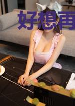 好想再被雷劈一次