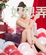 好想弄死男主啊[末世]