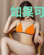 如果可以，我想重来一次