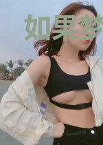 如果梦里有声音