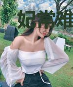 妃常难懂：太子的千面妃