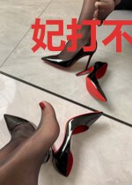 妃打不可:太子殿下求放过慕清娆公孙凌