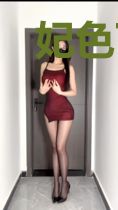 妃色可餐:王爷,请慢用