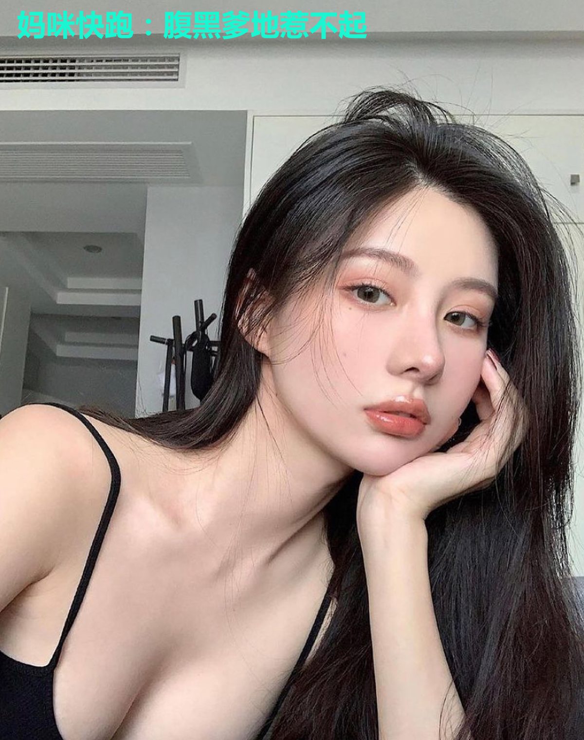 妈咪快跑:腹黑爹地惹不起
