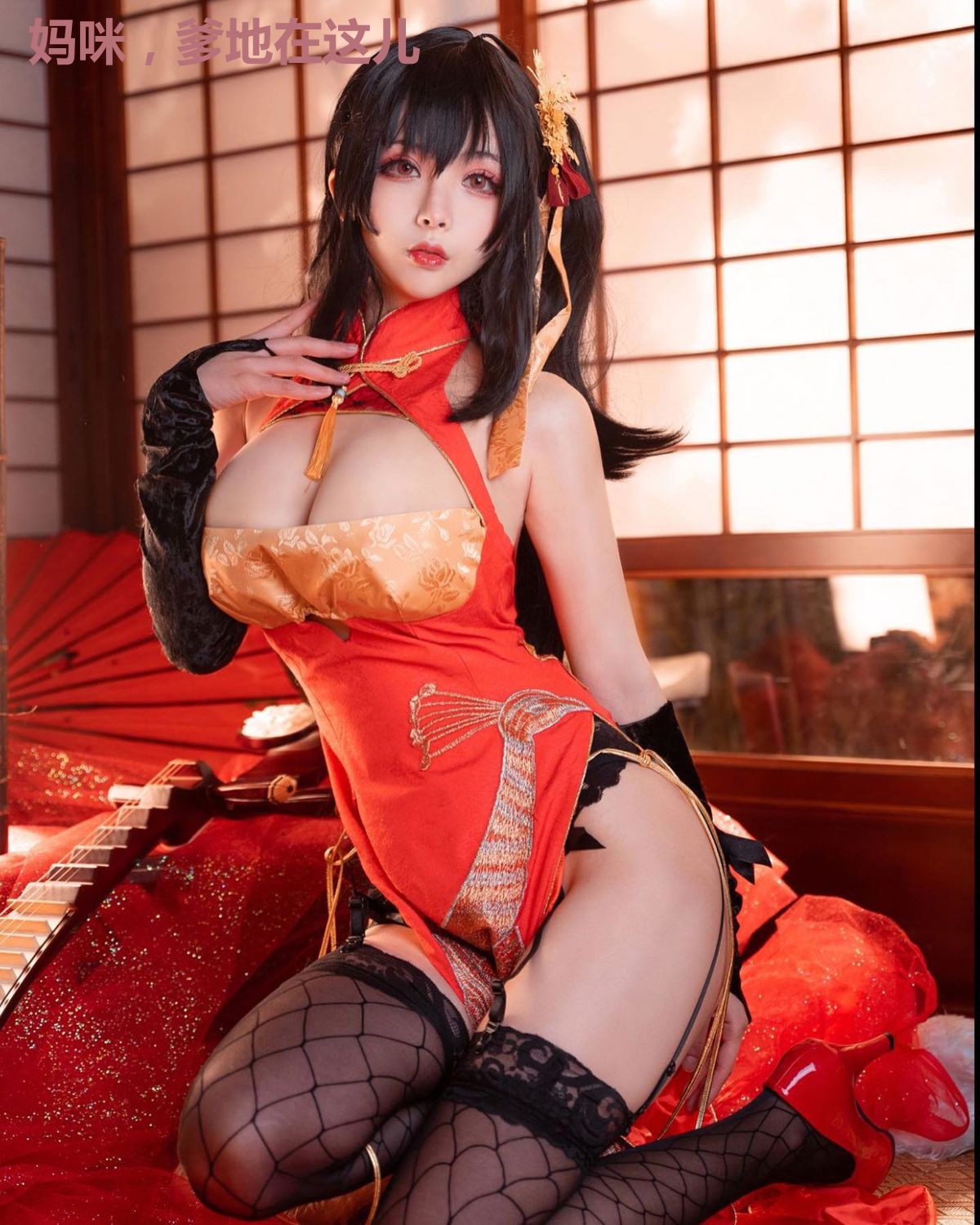 妈咪,爹地在这儿