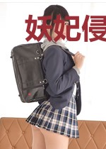 妖妃侵城不倾心