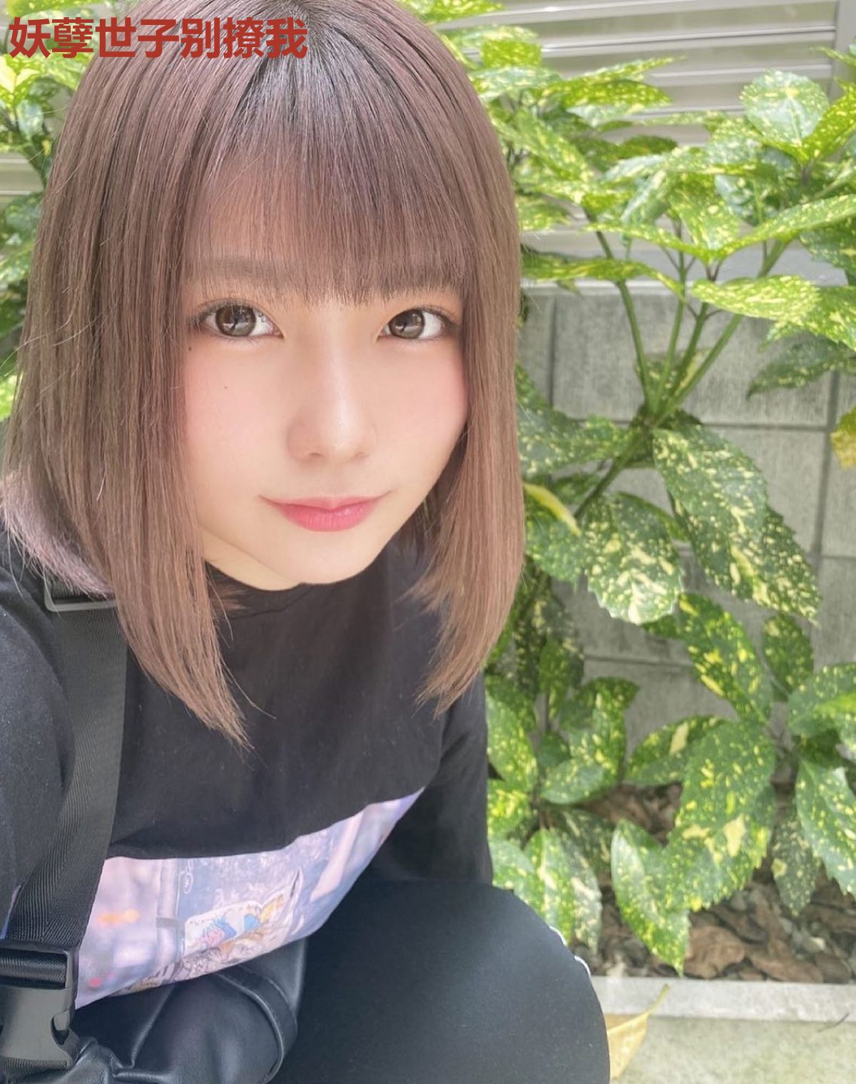 妖孽世子别撩我