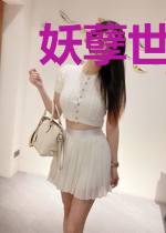 妖孽世子别撩我