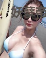 妖孽帝尊:皇妃又跑了