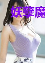 妖孽魔妃太倾城叶九歌轩辕峙