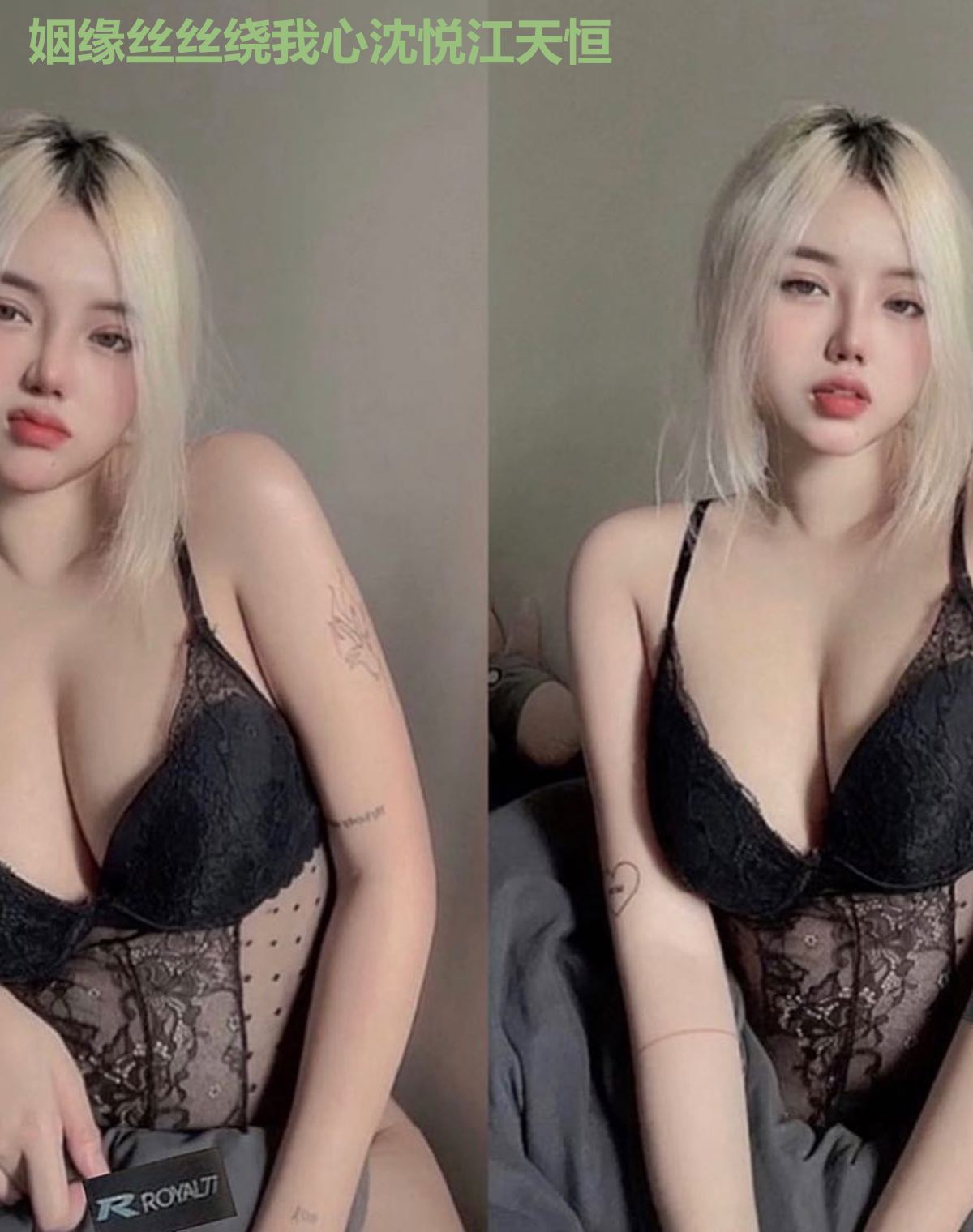 姻缘丝丝绕我心沈悦江天恒