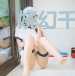 娆幻千霜II绝世双帝