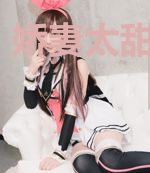 娇妻太甜得宠着