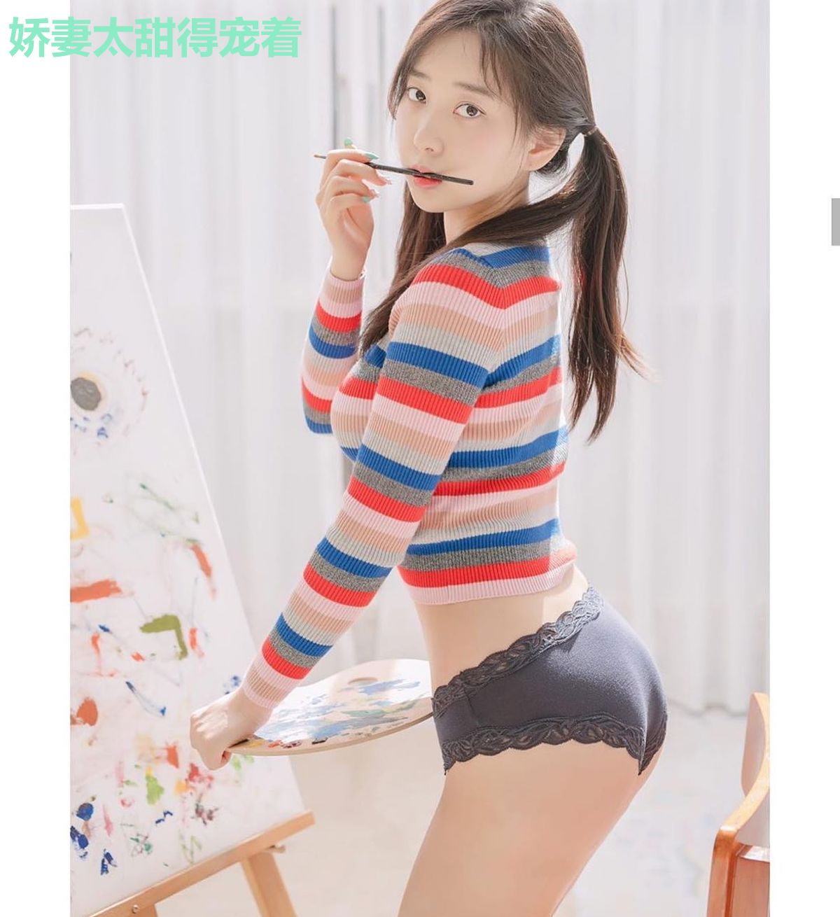 娇妻太甜得宠着