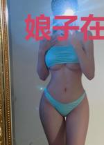 娘子在上：王爷，悠着点
