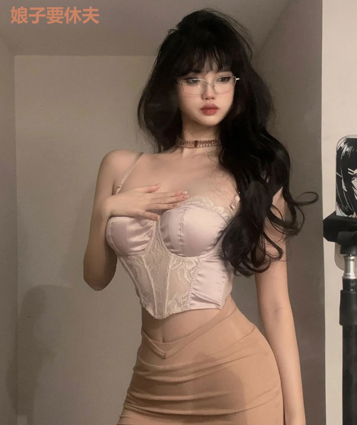 娘子要休夫