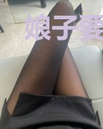 娘子要休夫