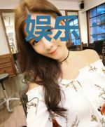 娱乐:大魔王的我退役后加入跑男