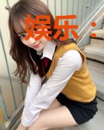 娱乐:森林之子身份被向往曝光了