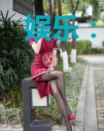 娱乐：错拉天后进家族群，她嗨了