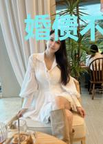 婚债不休：老公晚上约