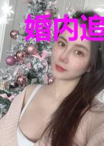 婚内追妻：慕少套路深！