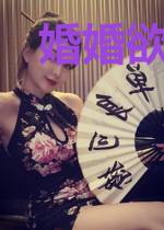 婚婚欲醉:厉少甜宠宝贝妻