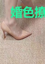 婚色撩人：老公，你好棒