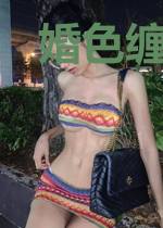 婚色缠绵：顾少的心尖宠妻