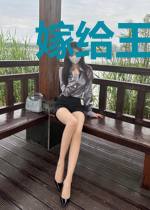 嫁给王爷后,我暴富了