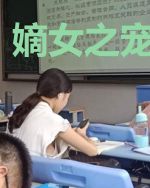 嫡女之宠后在上