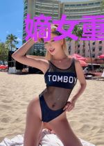 嫡女重生:谋君谋天下