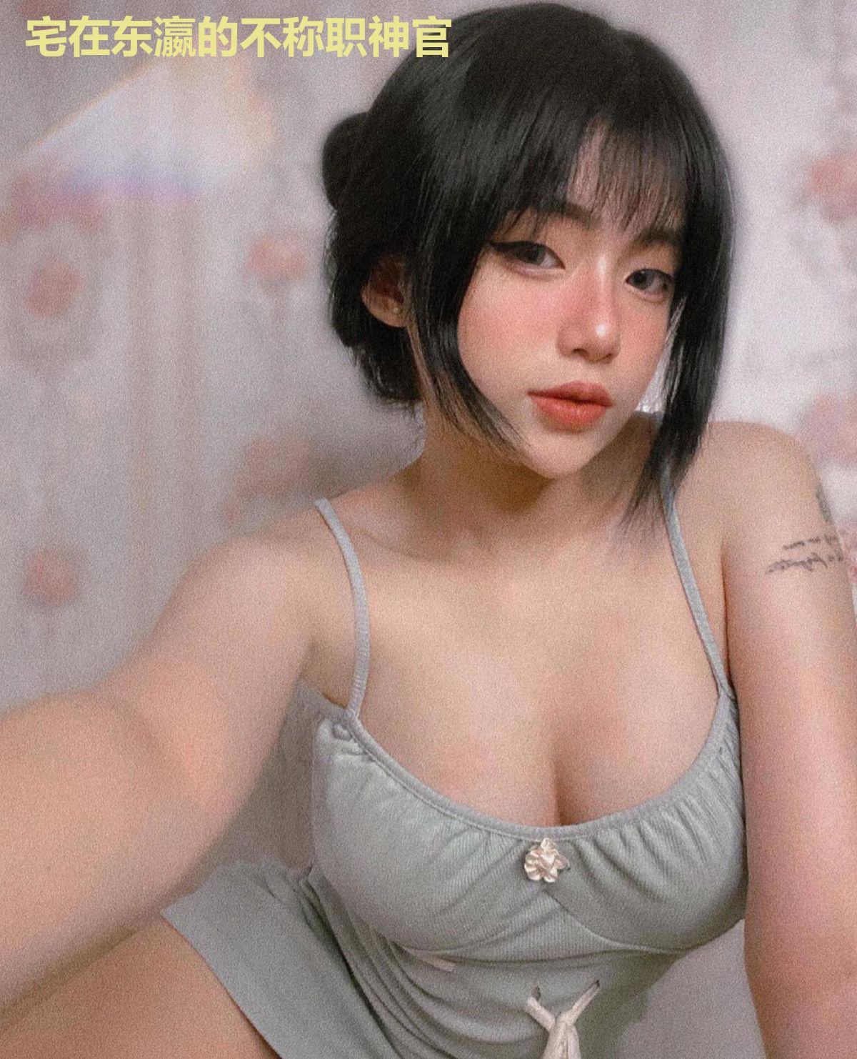 宅在东瀛的不称职神官