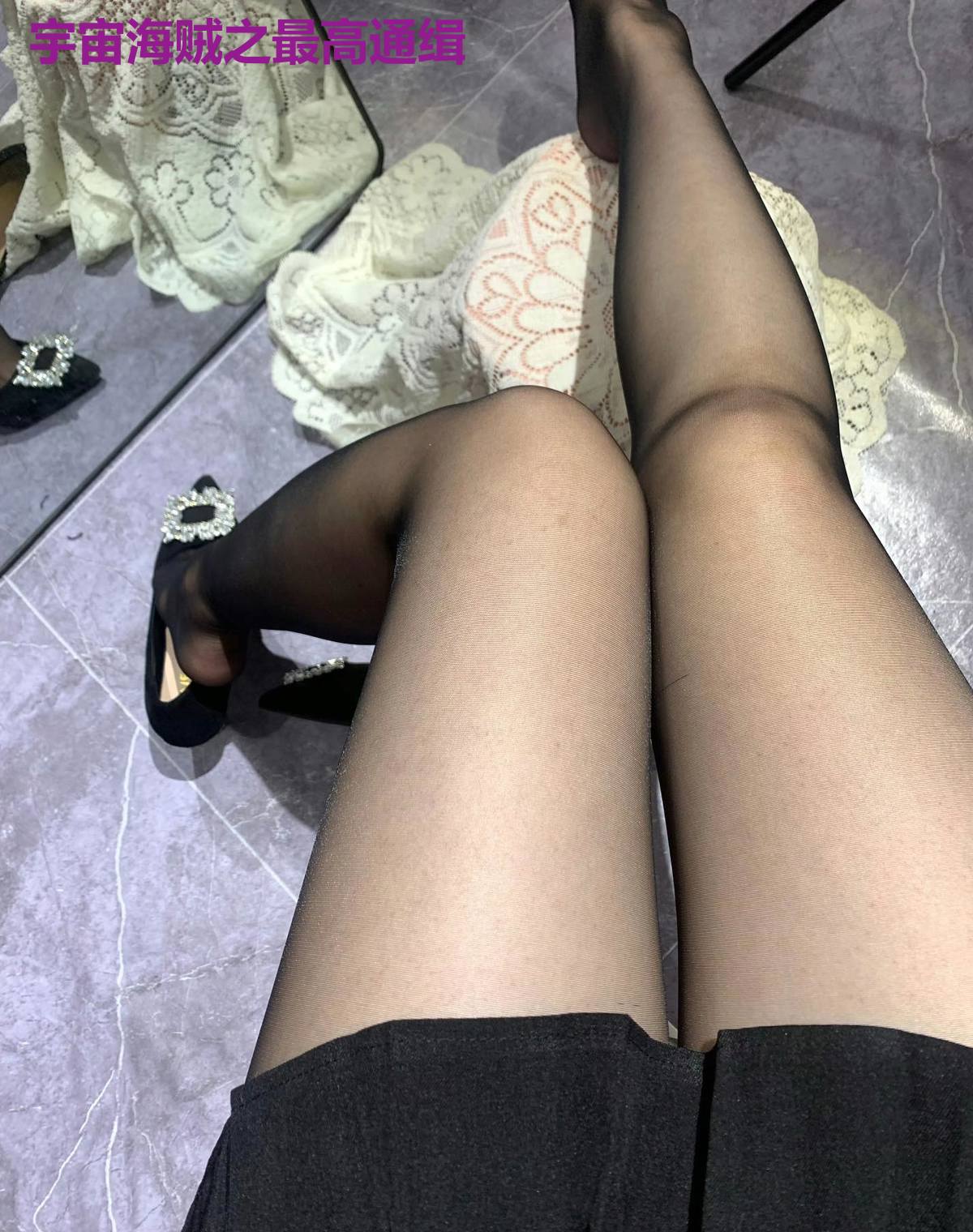 宇宙海贼之最高通缉