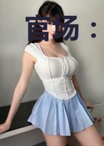 官场:走向权力巅峰