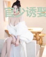 官少诱娶小萌妻