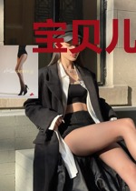 宝贝儿诱爱成婚