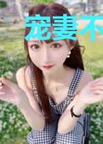 宠妻不休：总裁难自控