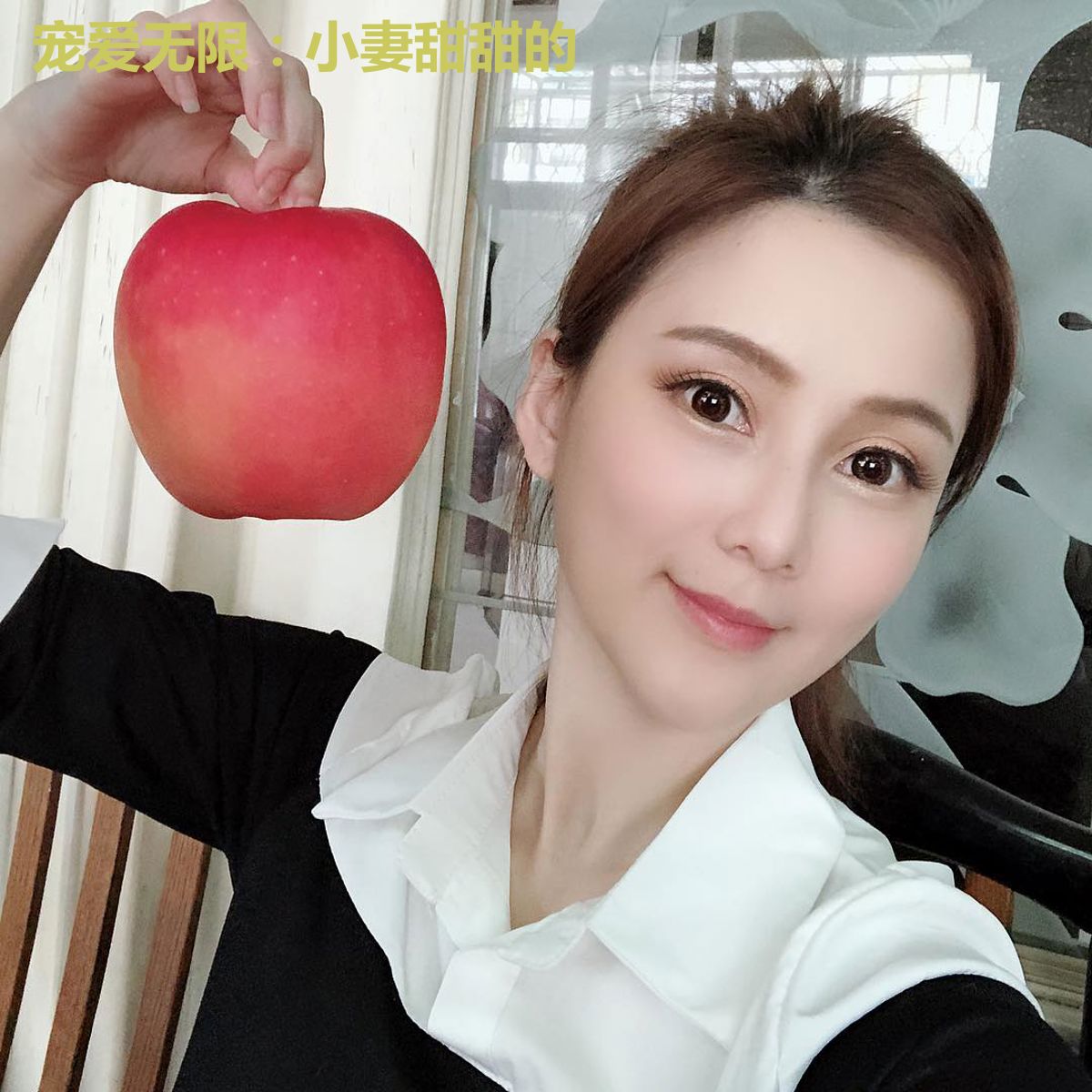 宠爱无限:小妻甜甜的