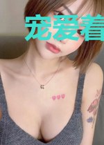 宠爱着魔女的剑圣真不是帮凶