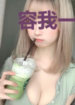 容我一生思念远方