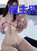 宿主别作妖：反派女王拽上天