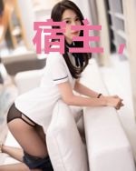 宿主,反派又在撩你