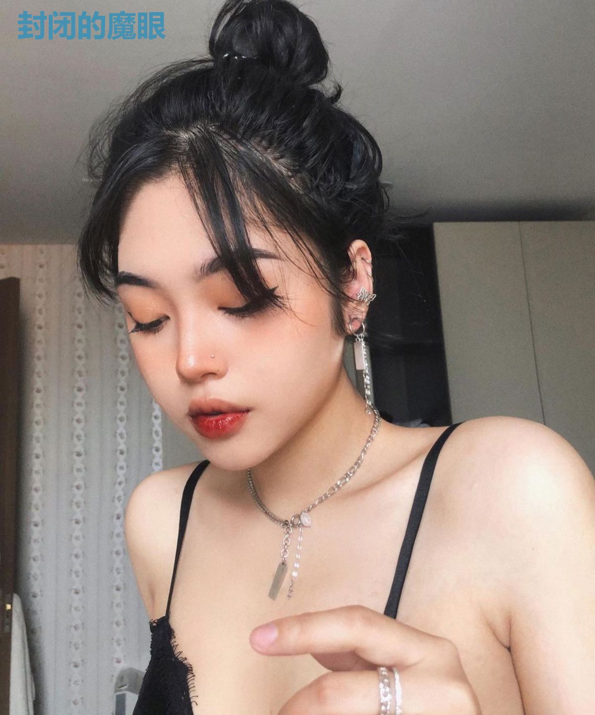 封闭的魔眼