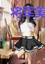 将军美人劫:红玉落人间